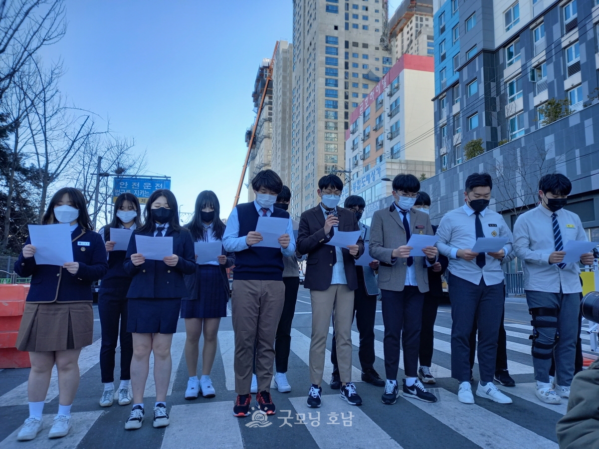 광주고등학교학생의회, ‘화정동 신축 아파트 건설현장 붕괴사고 성명서’ 발표